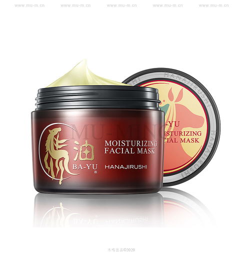 花印木鳴系列化妝品靜物拍攝與通訊設(shè)備結(jié)合的精修圖解析