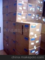 C065GW04 V2液晶顯示模塊 科宇達通信設備的LCD系列產品解析