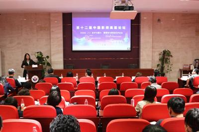 新媒介新技術(shù)新形態(tài) 拓展影視發(fā)展與教育的新空間