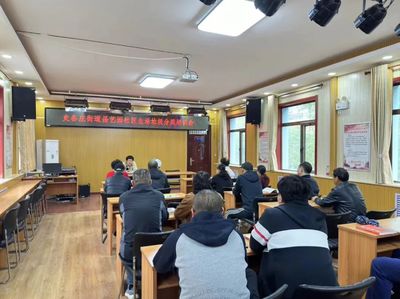 昌藝園垃圾分類督導(dǎo)員培訓(xùn) 提升專業(yè)技能，共建綠色社區(qū)